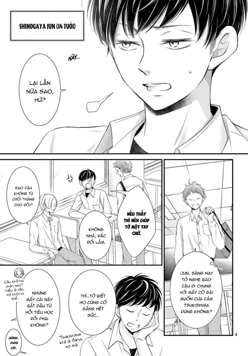 yoru no yomeiri chapter 14.3 3