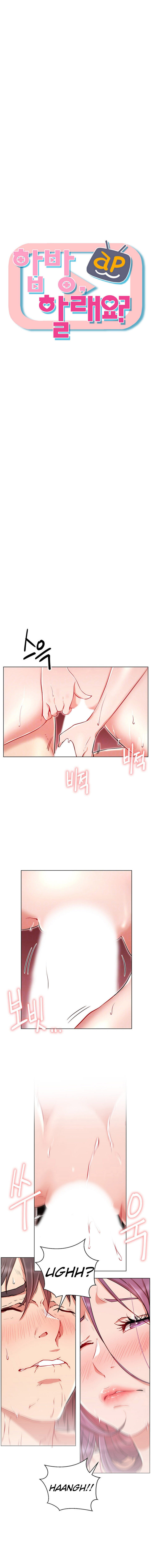 tập làm fuck boy chapter 17 3