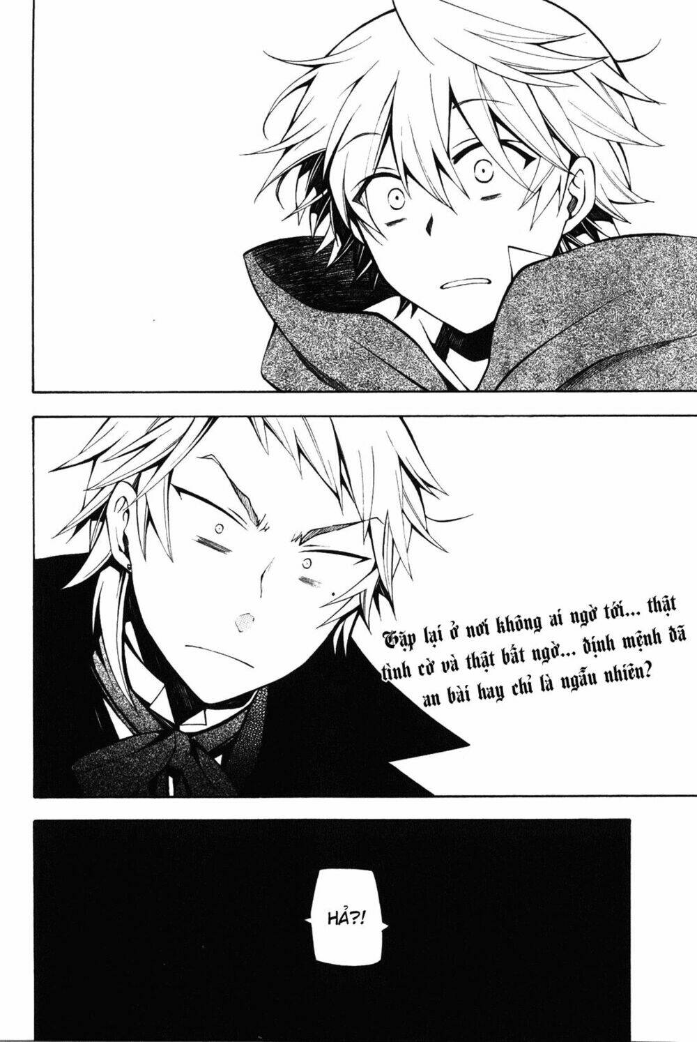 pandora hearts chapter 35 43