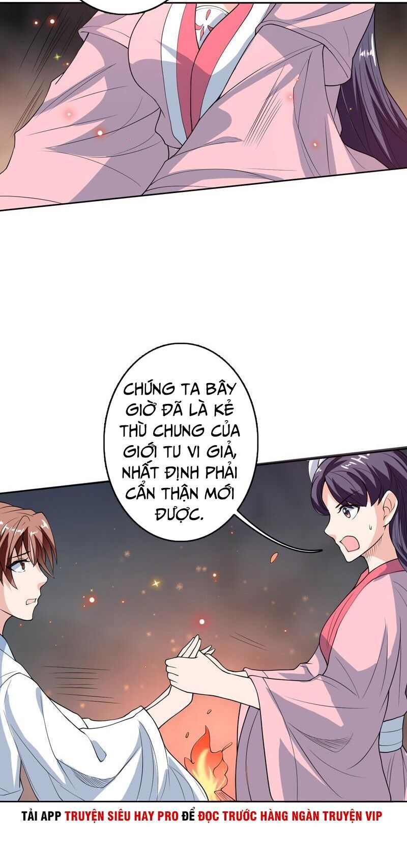 tối cường thần thú hệ thống chapter 138 11