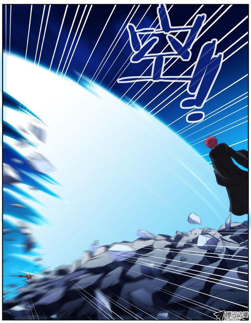 tôi là thằng phế vật chapter 33 13