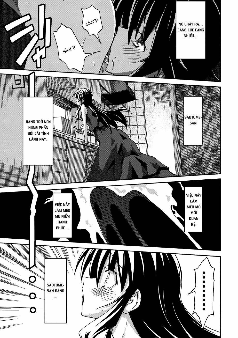 uwa koi chapter 20 24