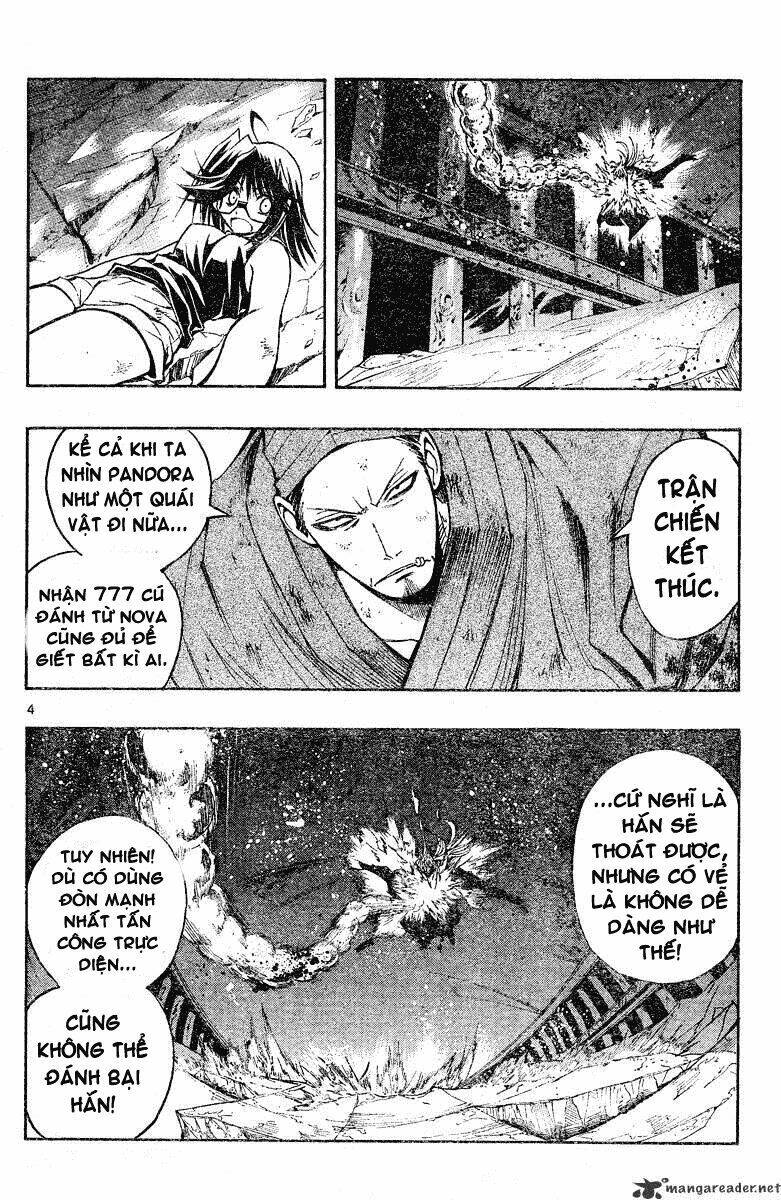 mixim12 chapter 122 5