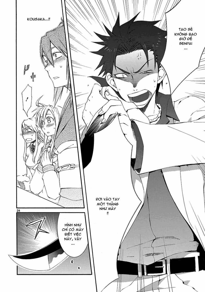 nyankoi! chapter 19 26