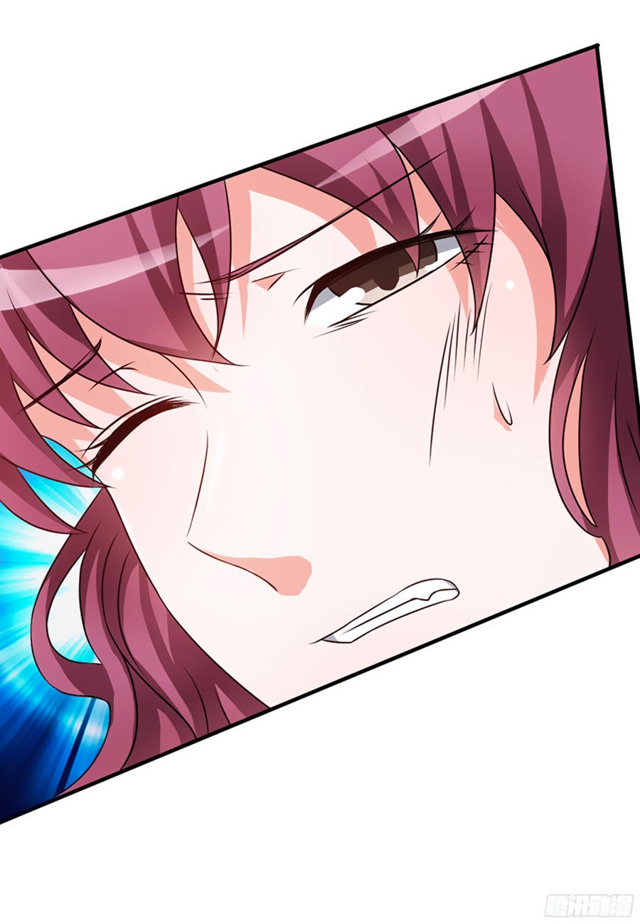 sự cứu rỗi của người vợ chapter 3.2 30