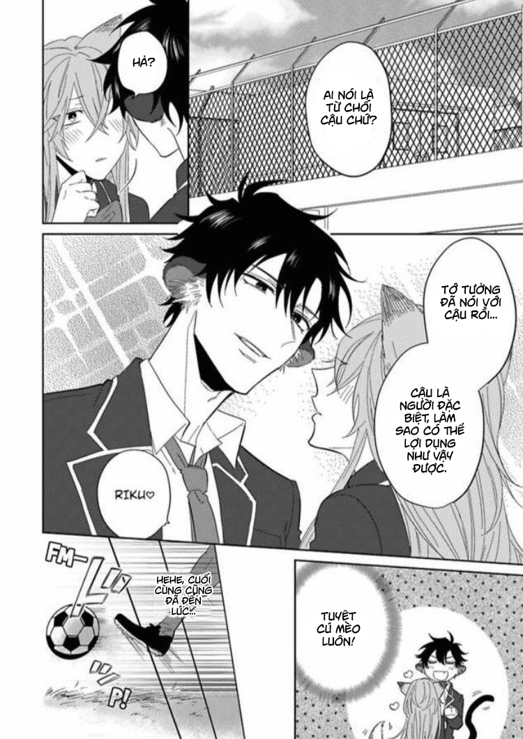 playboy beast - cuộc chơi của bán yêu chapter 2 4