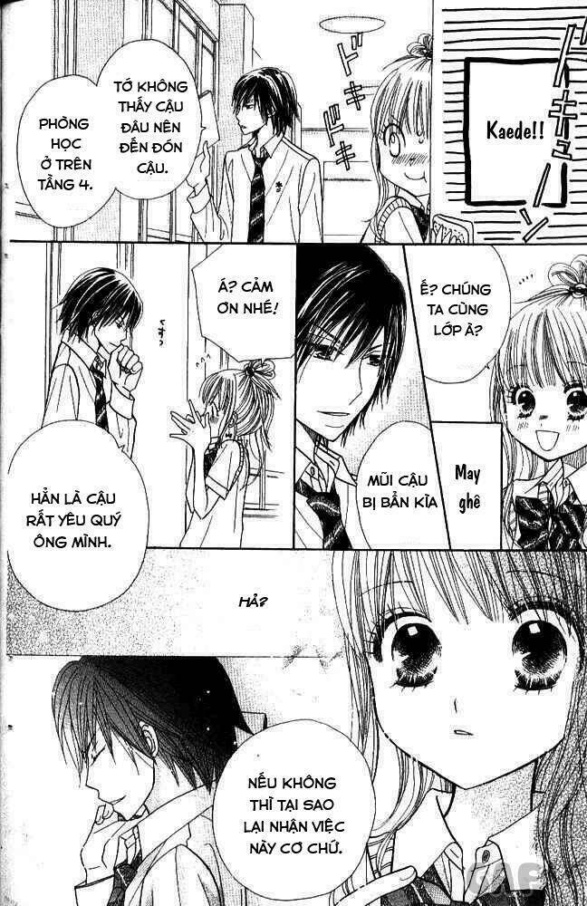 gakkou no ojikan chapter 2 10