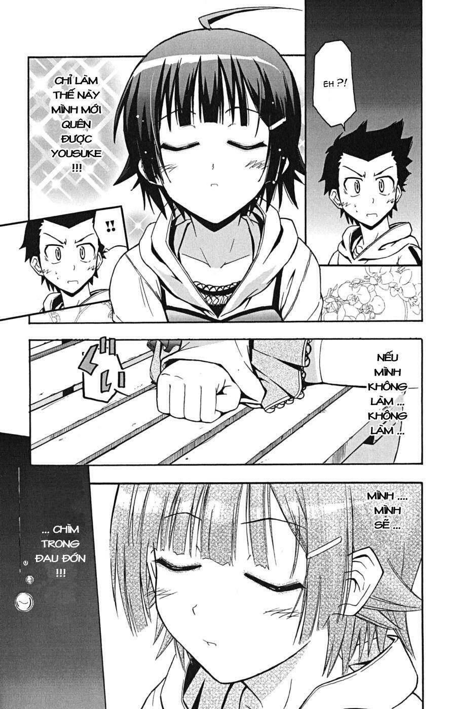 ayu mayu chapter 14 23