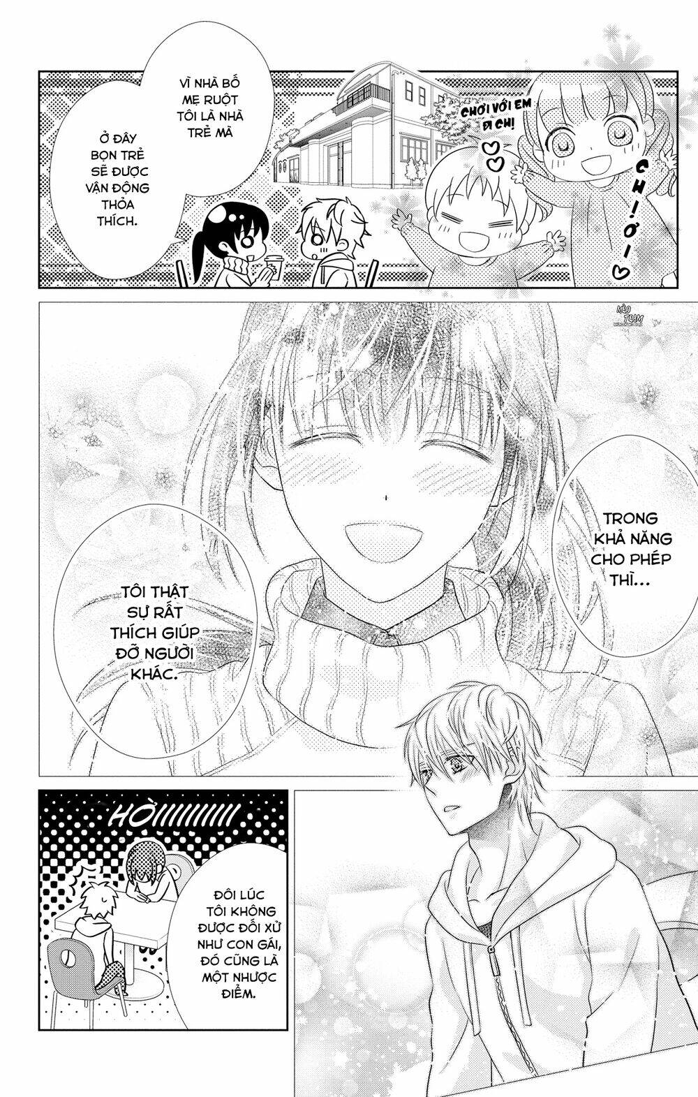 anata to koi ga shitai no desu! chapter 4 14