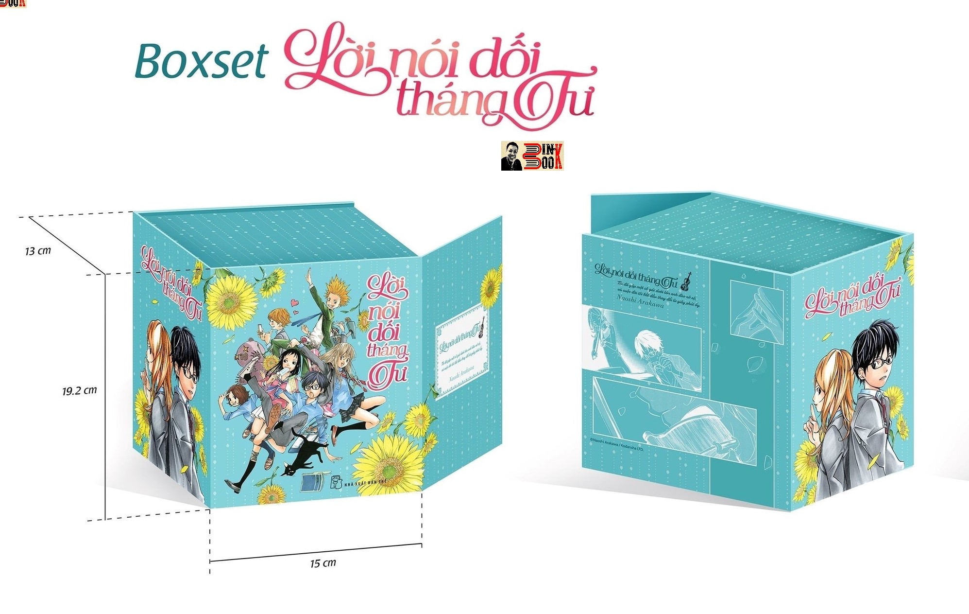 (Boxset trọn bộ 12 tập) LỜI NÓI DỐI THÁNG TƯ - Arakawa Naoshi - Nxb Trẻ - bìa mềm