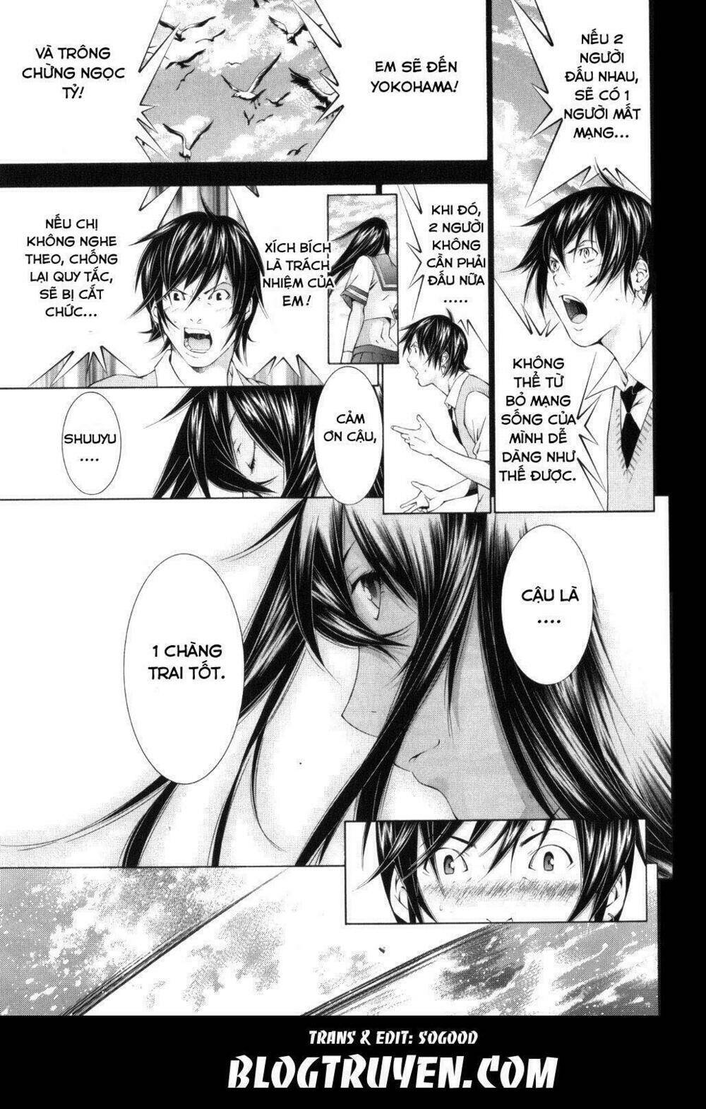 dragon girl - ikkitousen chapter 107 11