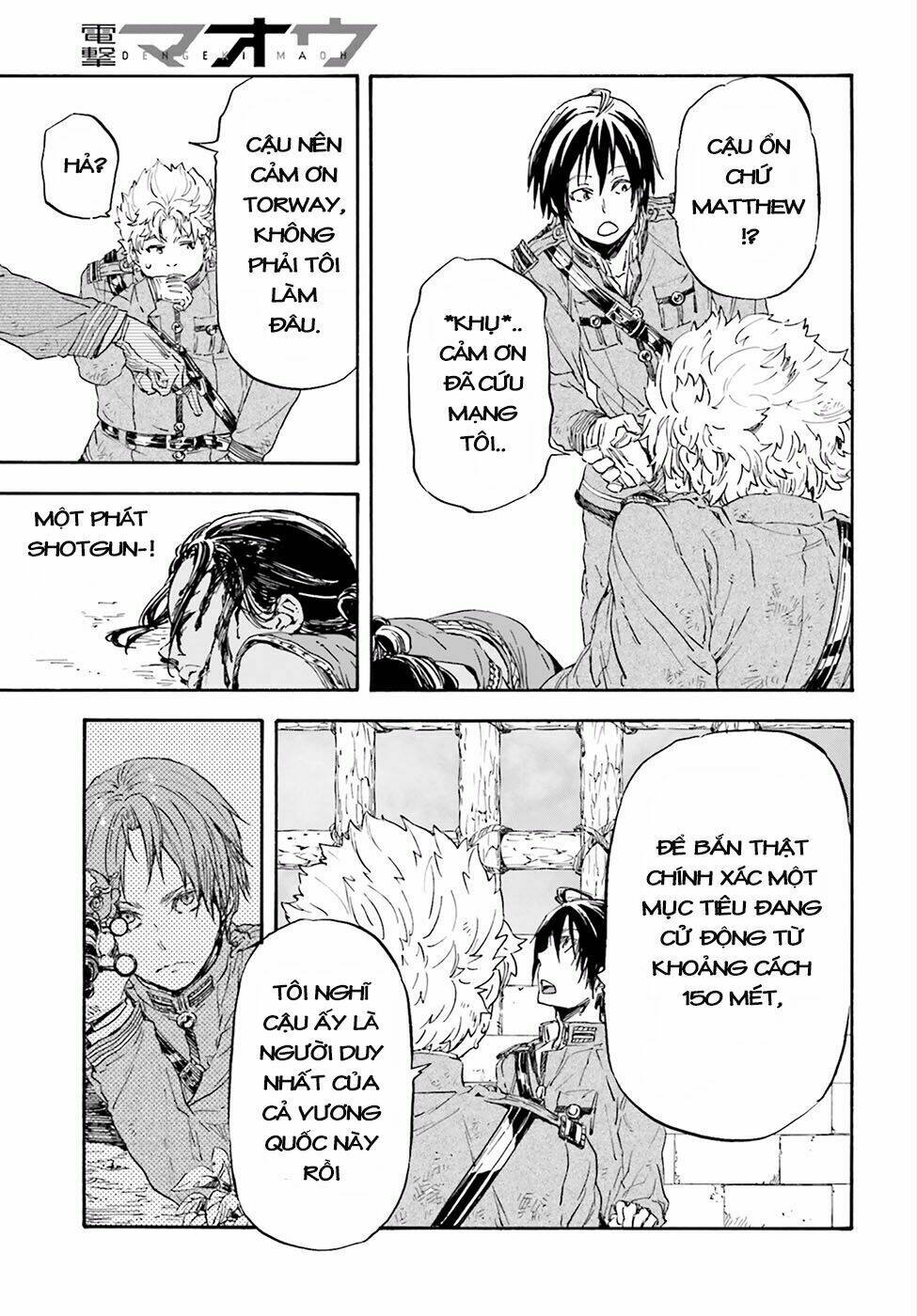 nejimaki seirei senki - tenkyou no alderamin chapter 21 20