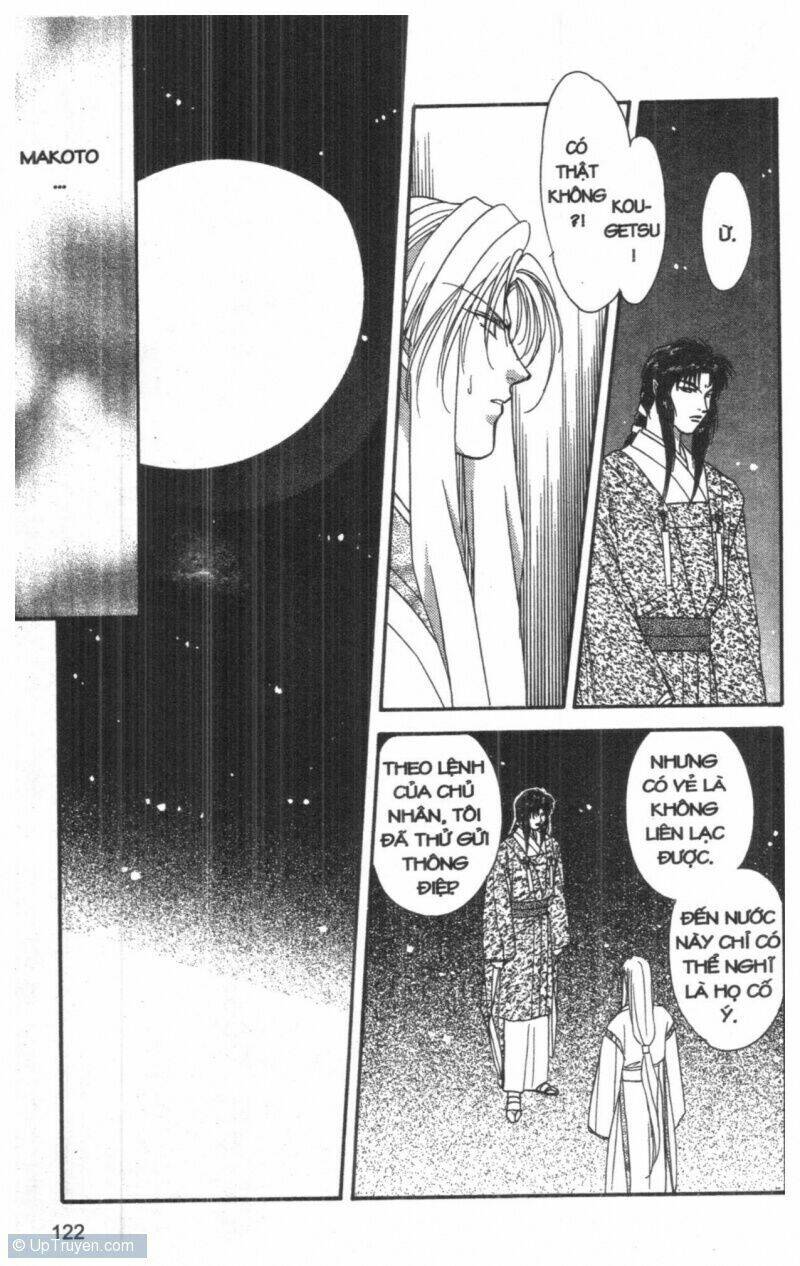 tsuki no umareru yoru chapter 6 121