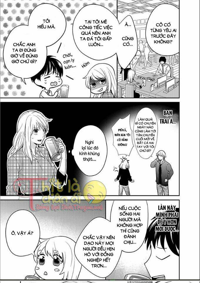 người đẹp hóa ra là quái vật? chàng trai thành thị và cô gái phố thị chapter 7 16