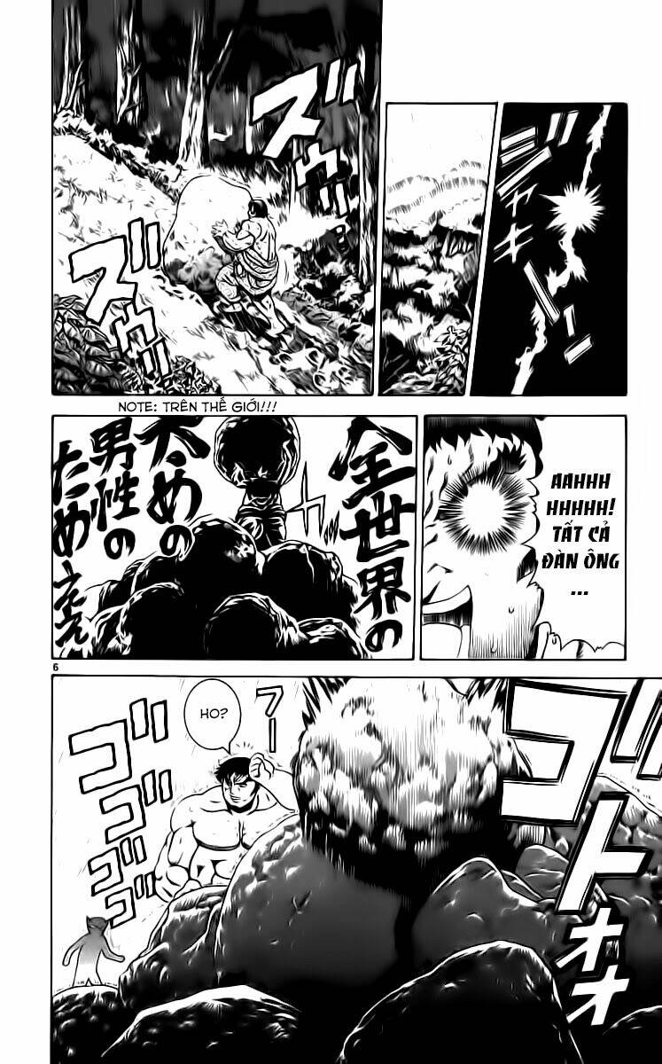 history's strongest disciple kenichi chapter 197 6