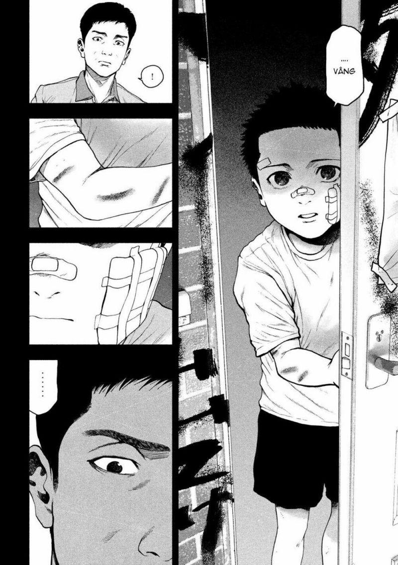 shin'ai naru boku e satsui wo komete chapter 43 2