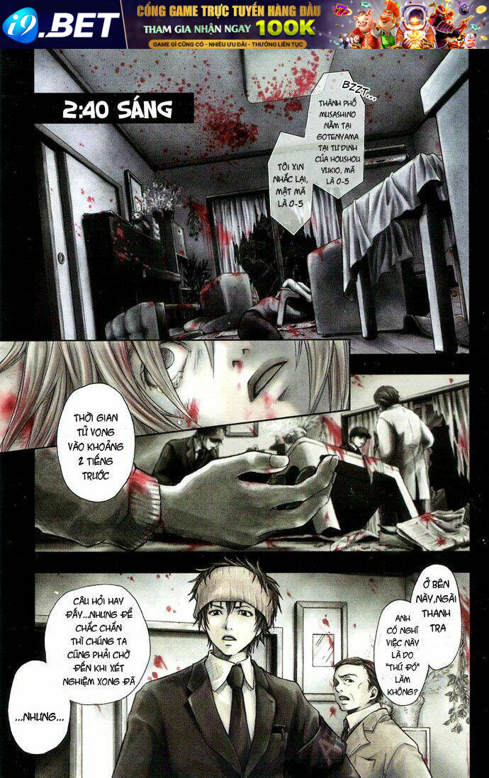 variante chapter 1 1