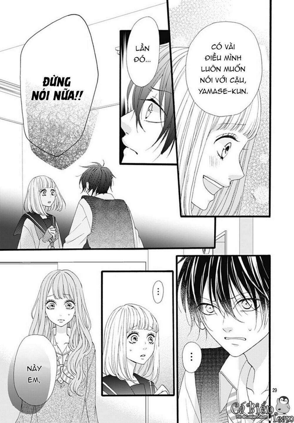 yamase wa doko e itta? chapter 3 30