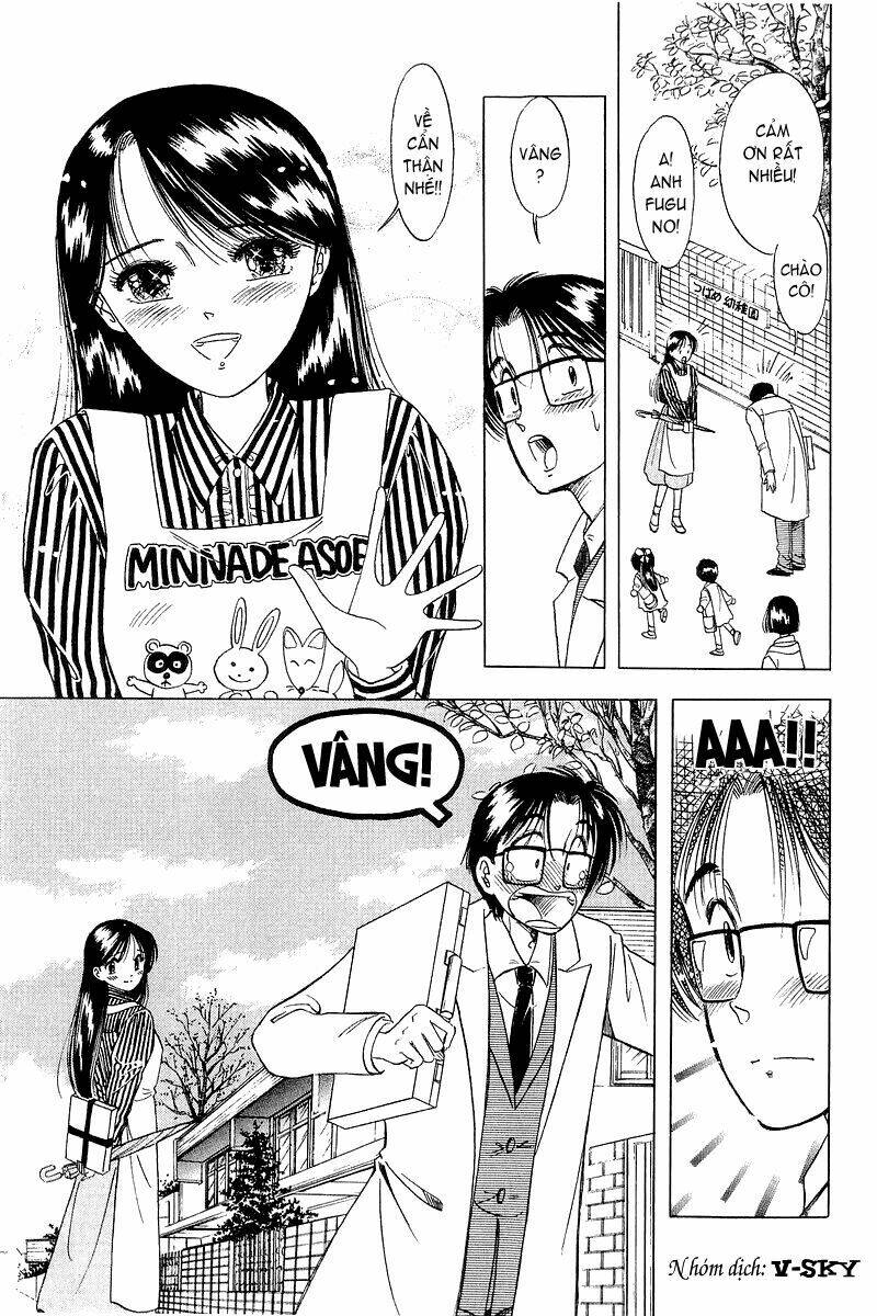 yume de aetara chapter 3 25