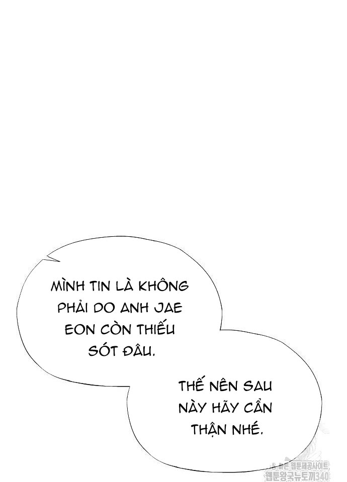 không thể thoát ra khỏi bộ phim kịch tính chapter 17.2 30