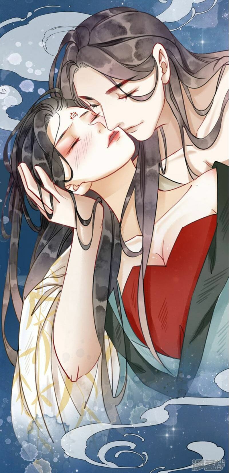 hậu cung của trẫm cháy rồi! chapter 15.5 39