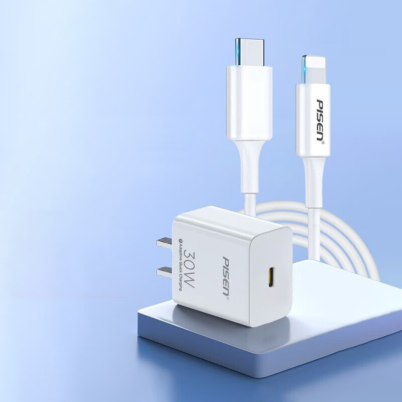 Bộ sạc Pisen Quick PD30W, sạc nhanh an toàn cho Iphone 8 - 14 Pro Max - Hàng chính hãng