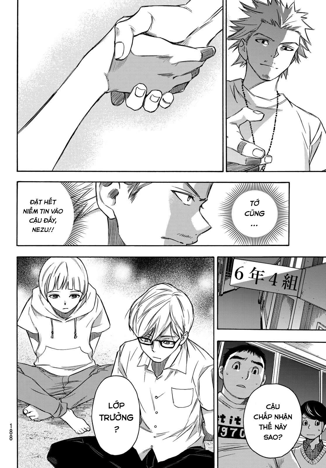 Narenohate No Bokura Chapter 13 - Trang 8