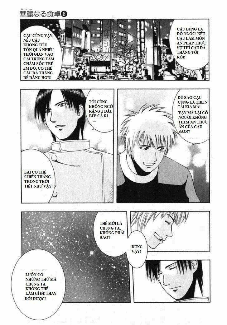 addicted to curry - bàn tay thần sầu chapter 59 12