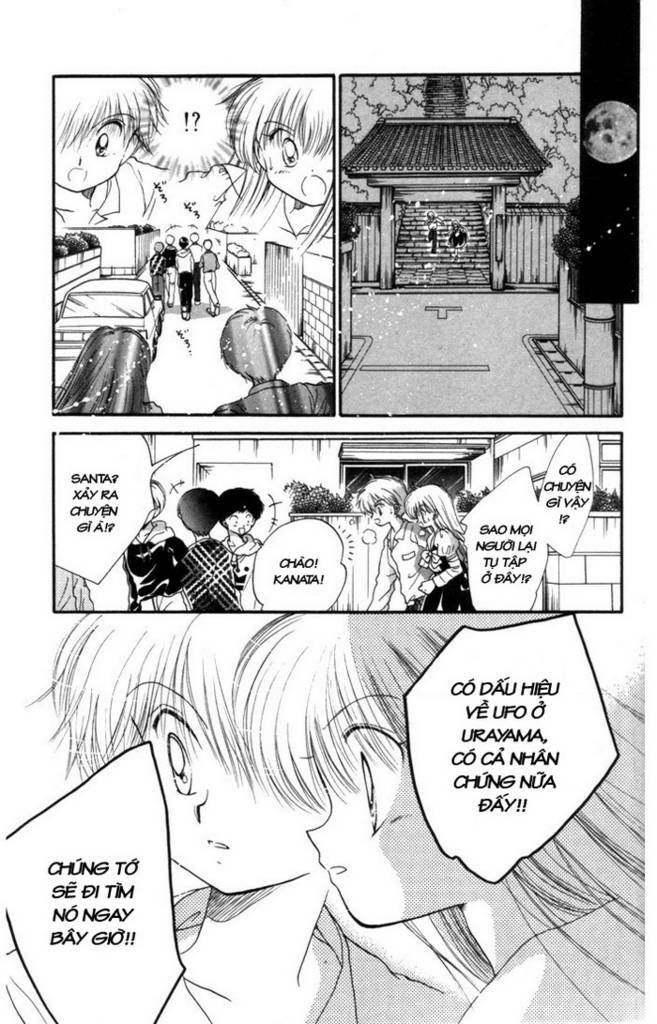 daa! daa! daa! chapter 7 15