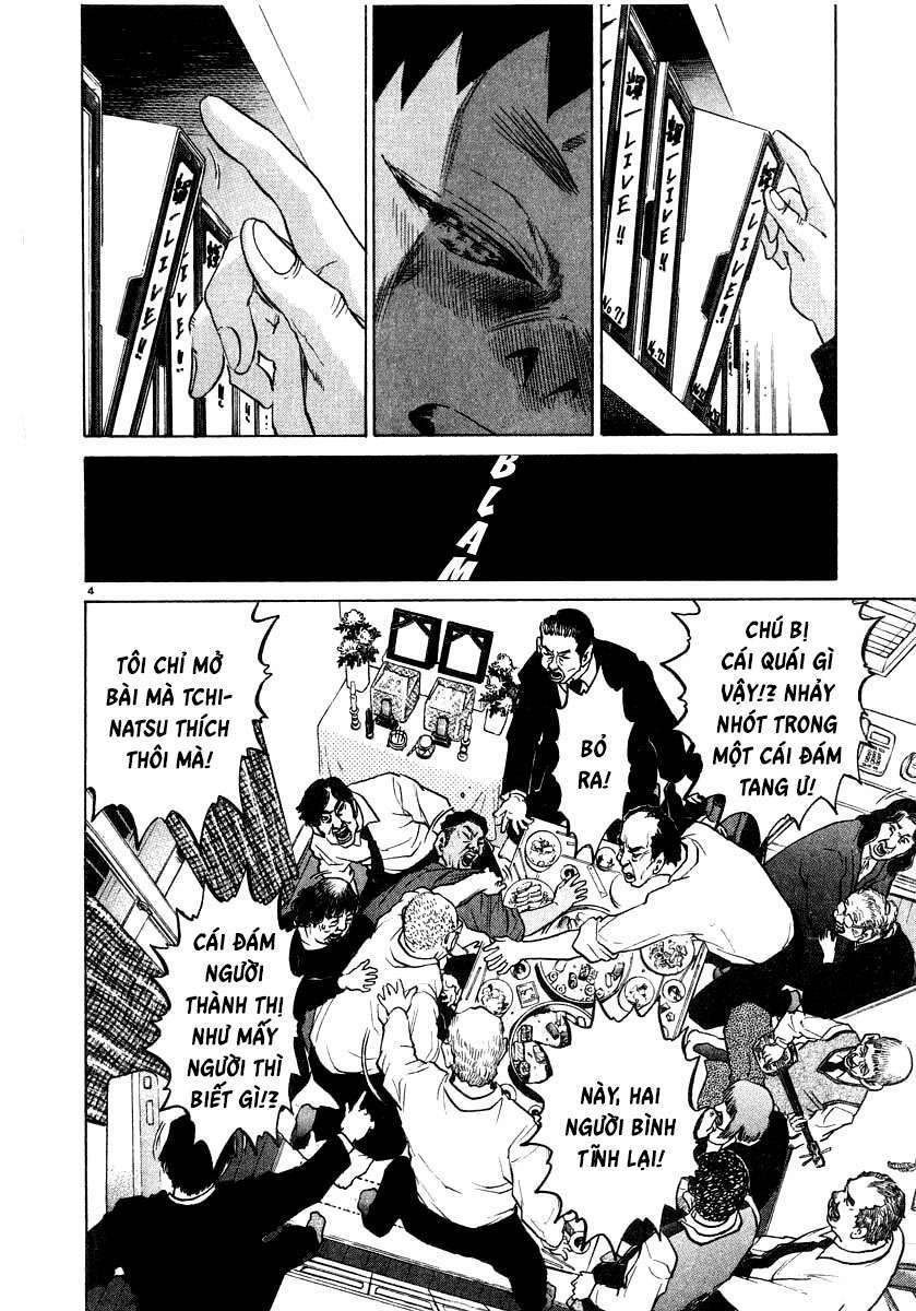 kiichi!! chapter 13 4