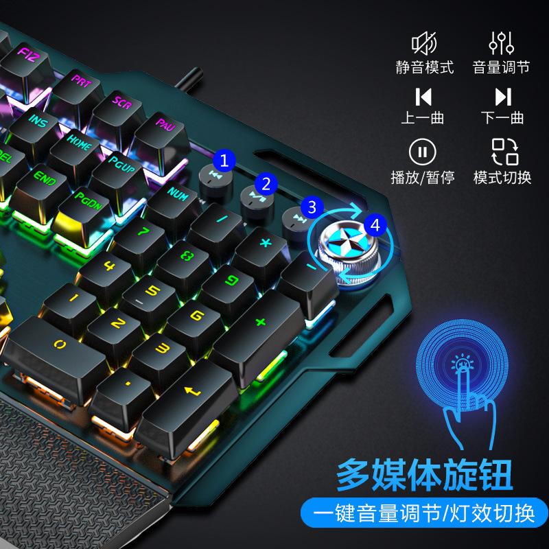 Khuyến mại đặc biệt bộ bàn phím cơ và chuột điện thi đấu game dành riêng cho bé trai và bé gái dạ quang dễ thương máy tính để bàn máy tính xách tay trục xanh