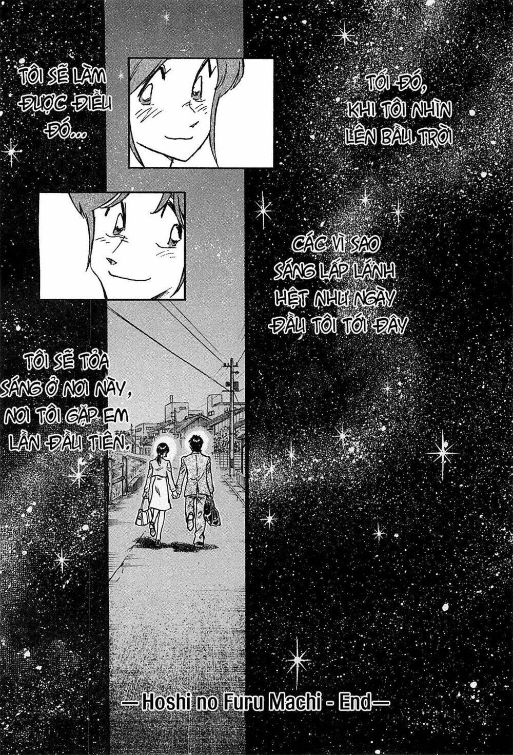 hoshi no furu machi chapter 70 23