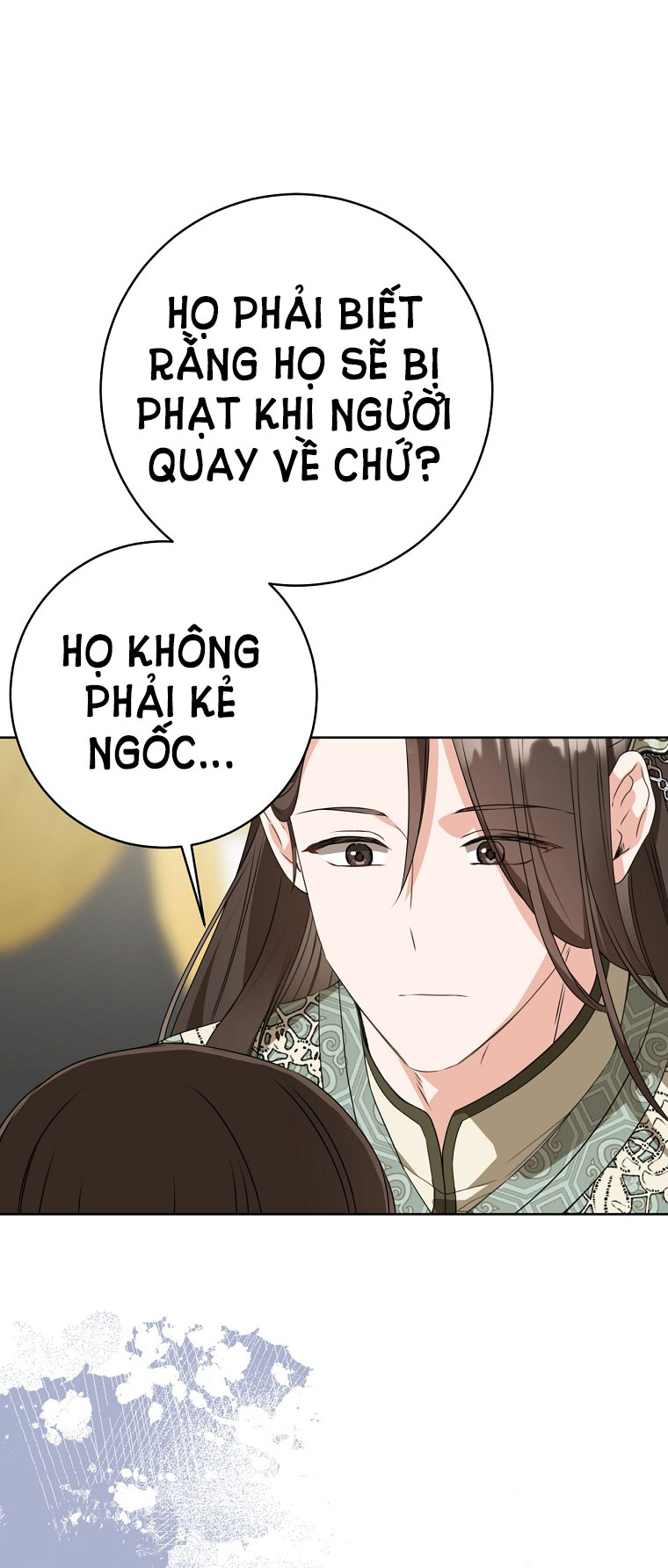 trở thành đứa cháu gái bị ghẻ lạnh trong gia tộc võ giả hùng mạnh chapter 22.2 13