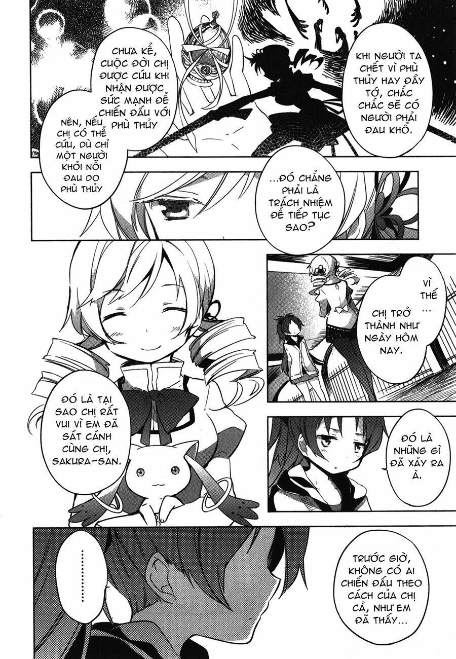 mahou shoujo madoka magica - the different story chapter 2 12