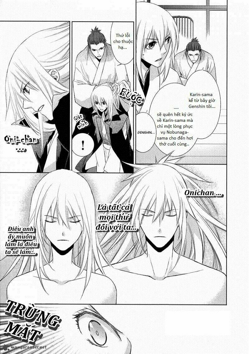 sengoku blood - bara no keiyaku chapter 1 51