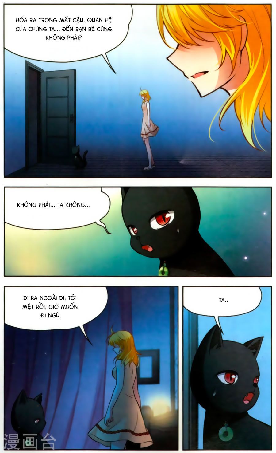 huyền vũ luyến ca: vạn vật sinh linh chapter 13 24