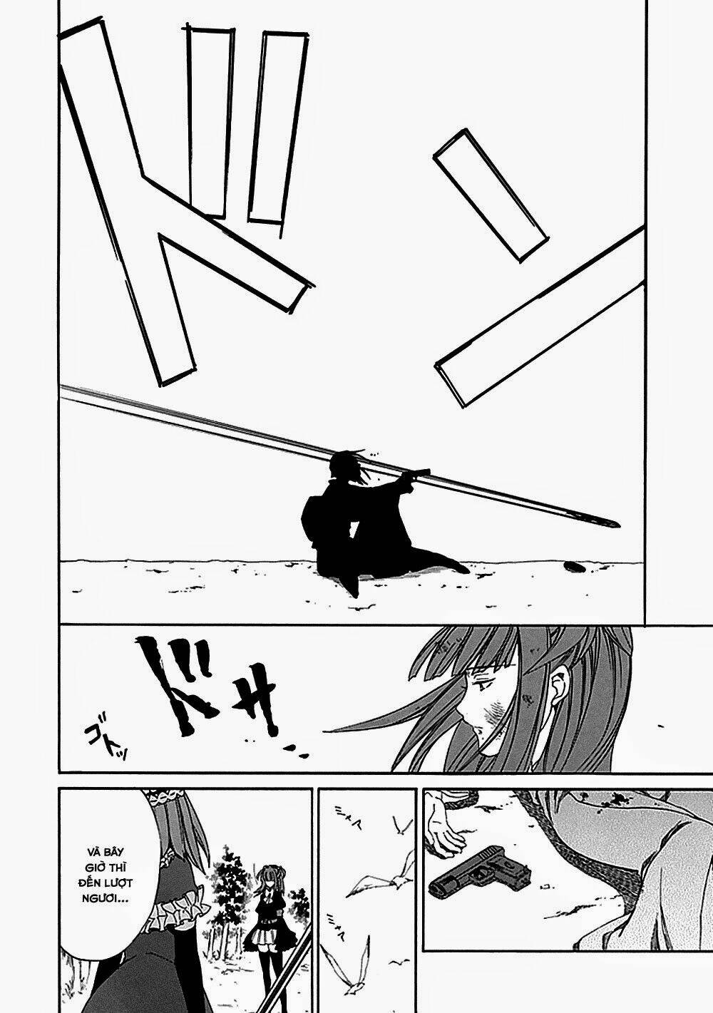 umineko no naku koro ni episode 1: legend of the golden witch chapter 25 29