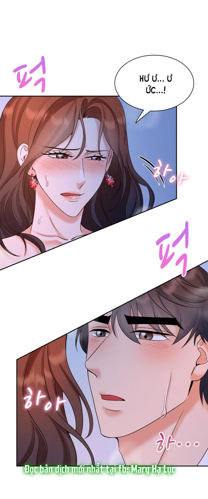 [18+] vì điên nên kết hôn chapter 24.1 17