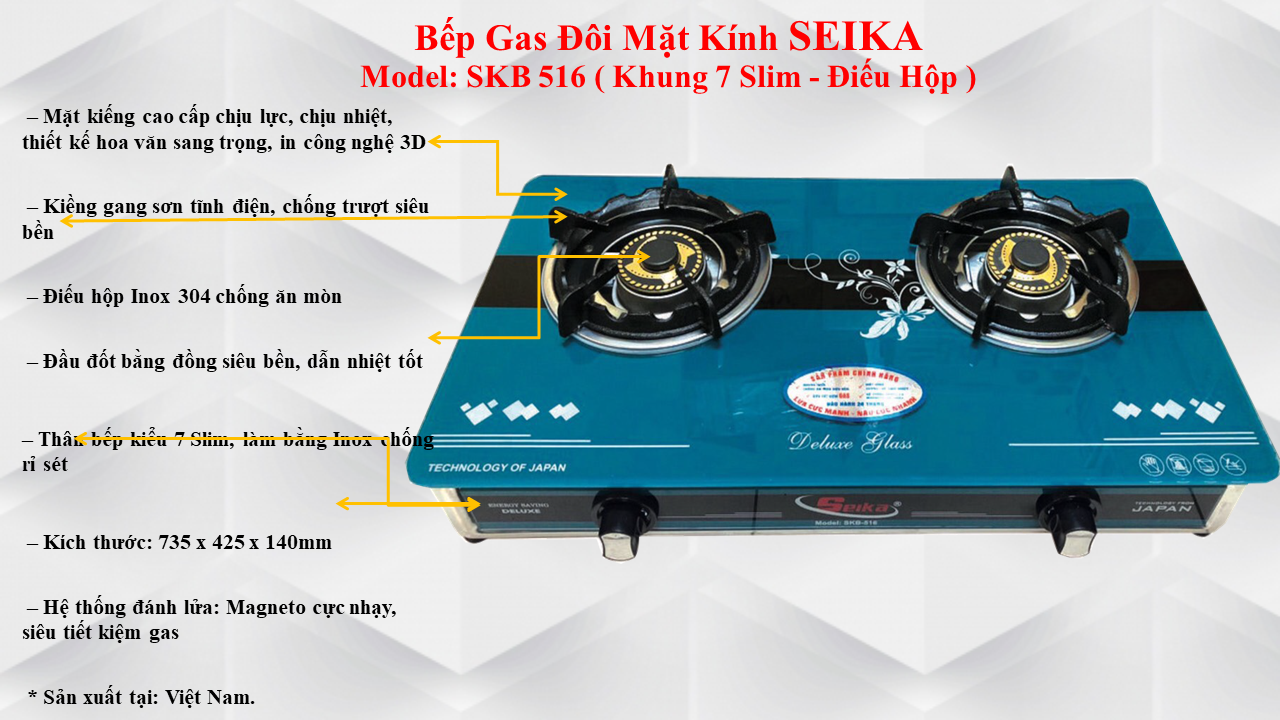 Bếp Gas Đôi Mặt Kính Sen Đồng Seika SKB516 - Hàng Chính Hãng