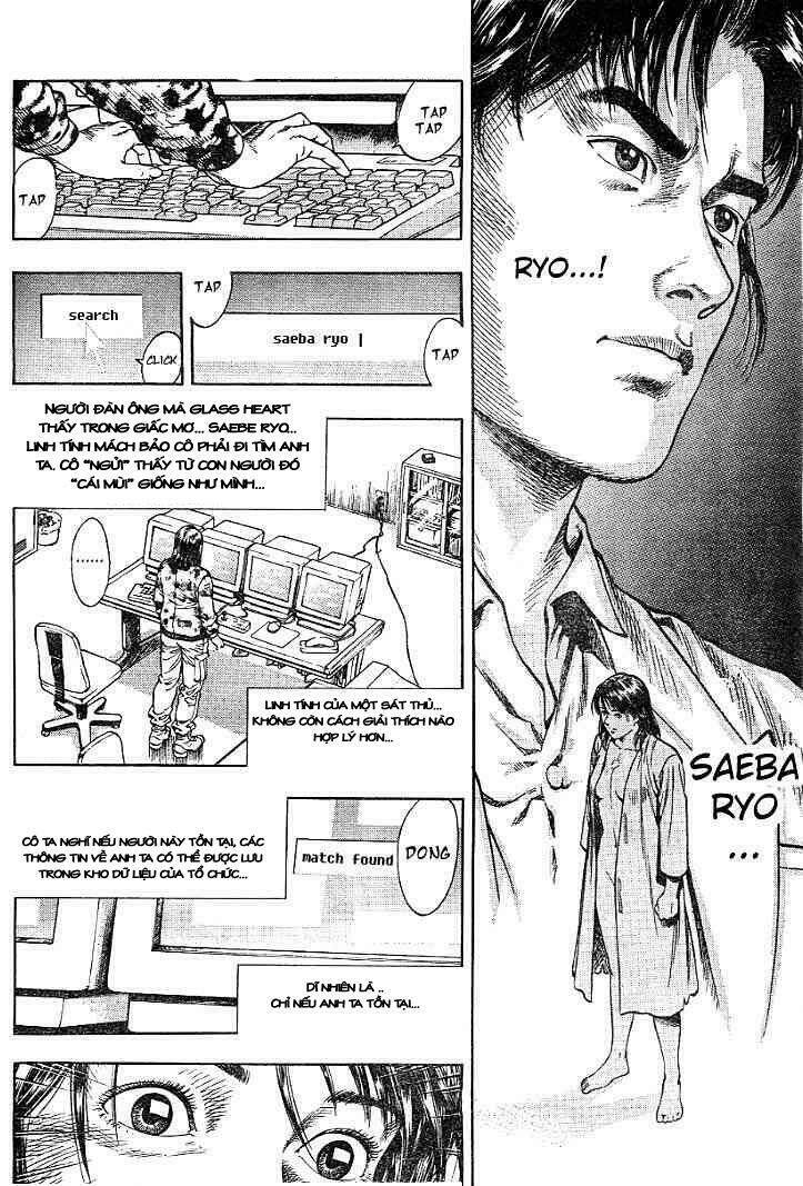 angel heart chapter 3 6