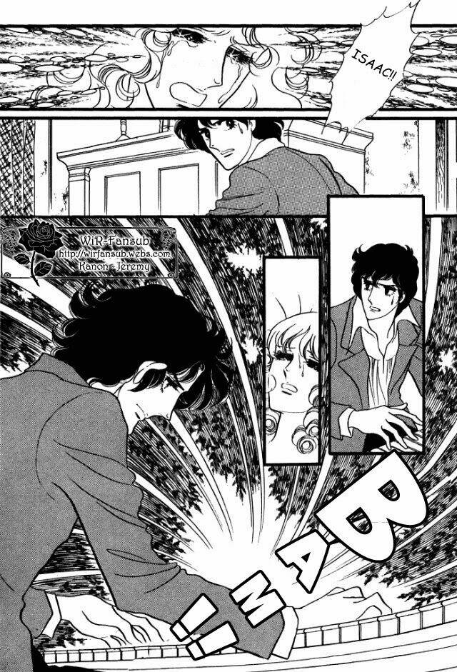 orpheus no mado chapter 17 24