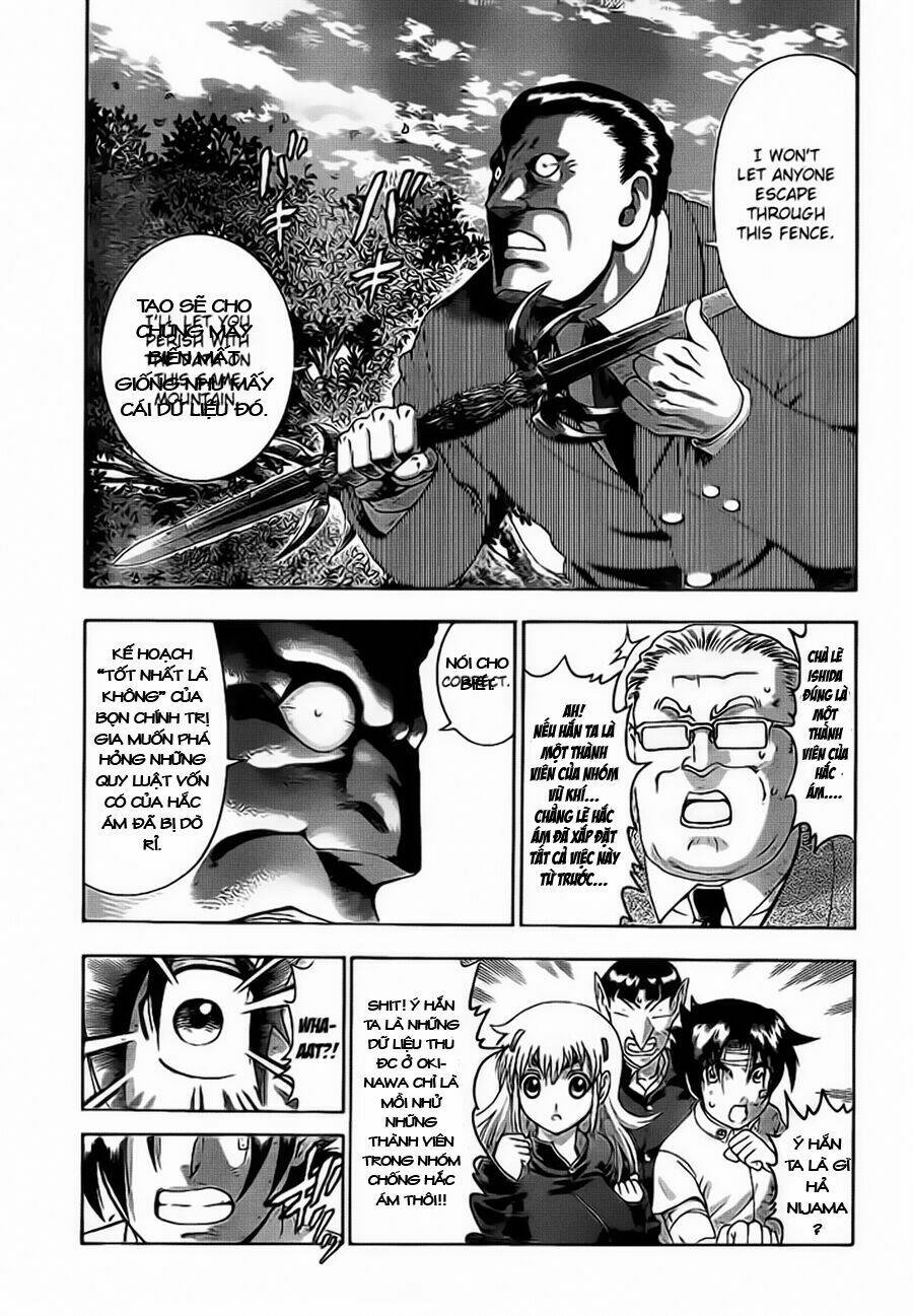 history's strongest disciple kenichi chapter 421 3