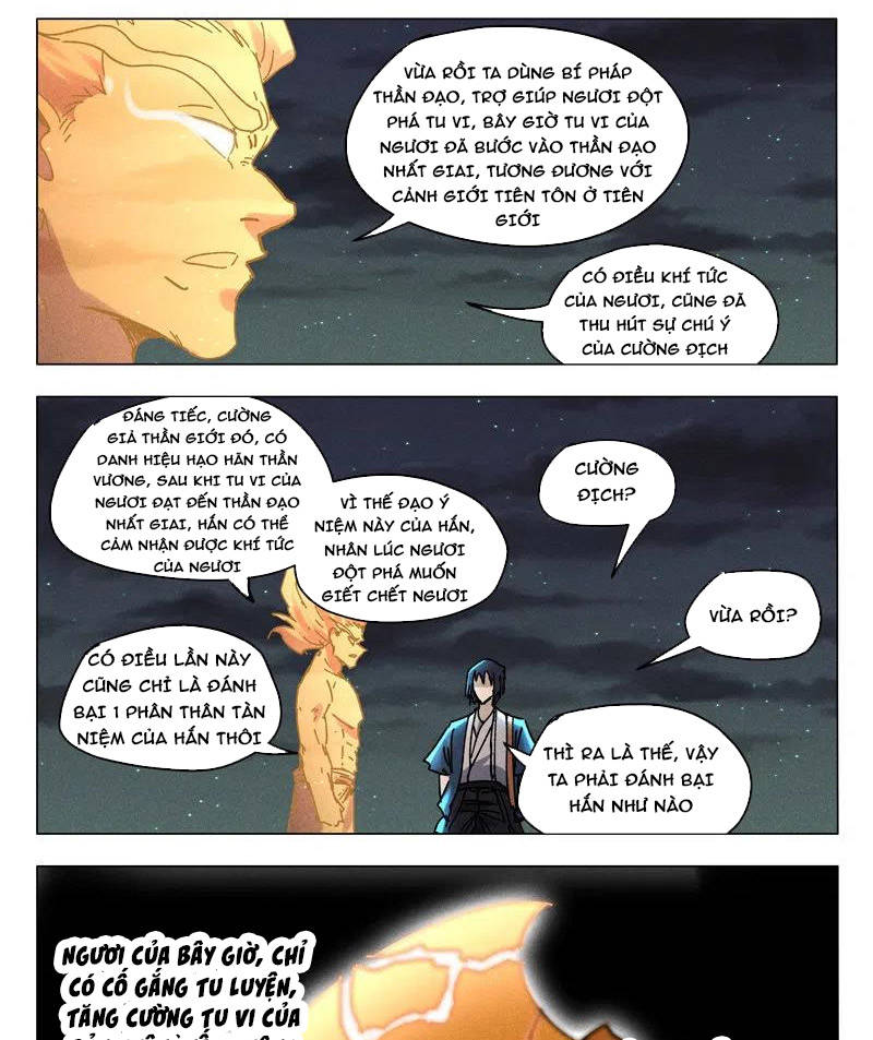 vạn giới tiên trung chapter 496 13