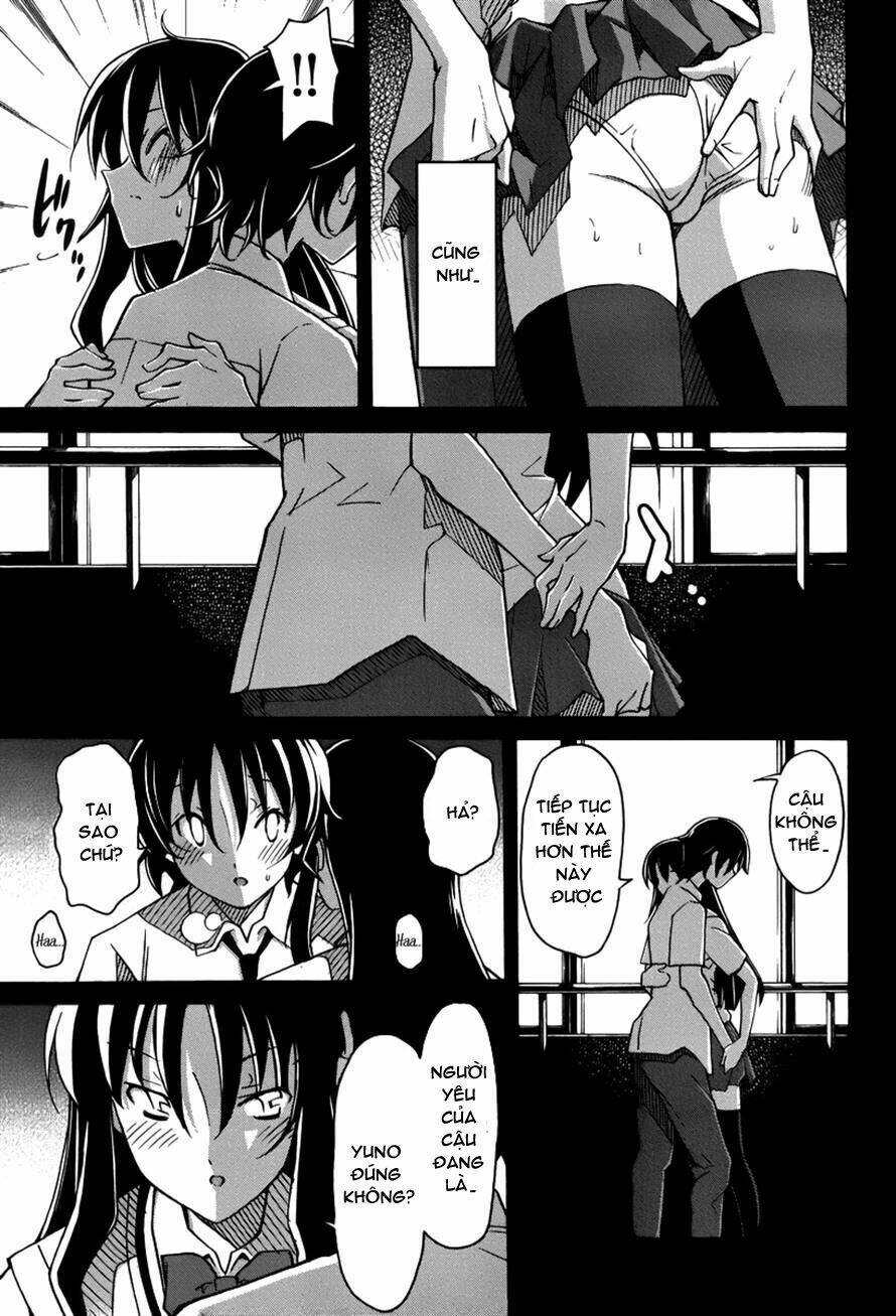 uwakoi chapter 15 20