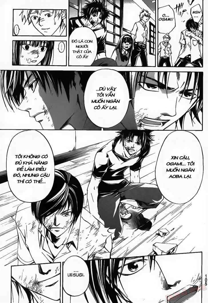 code breaker chapter 108 10