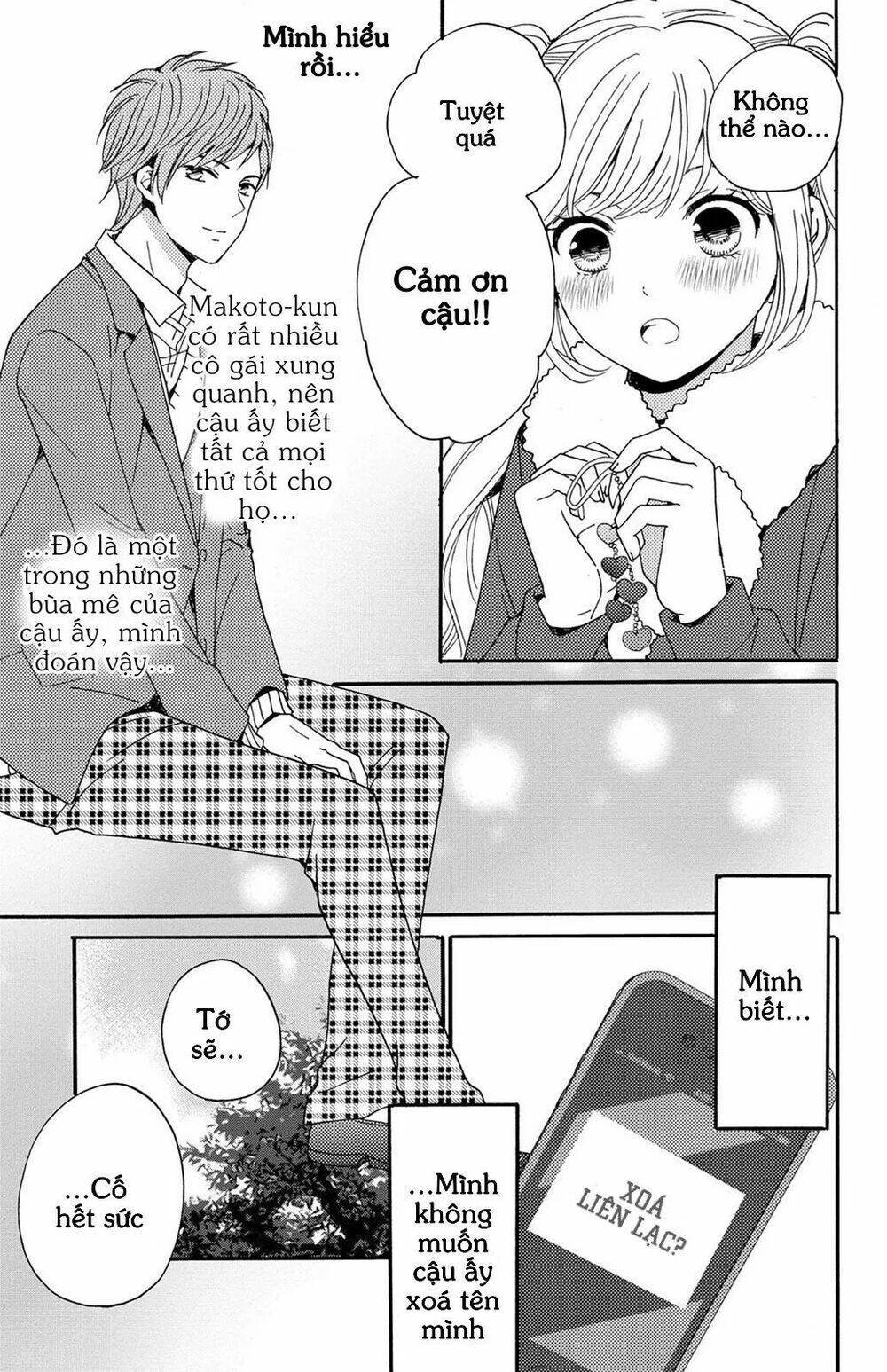lion to hanayome chapter 8.5 14