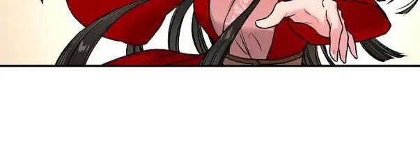 tôi là người mạnh nhất khi theo chủ nghĩa võ thuật chapter 29 27