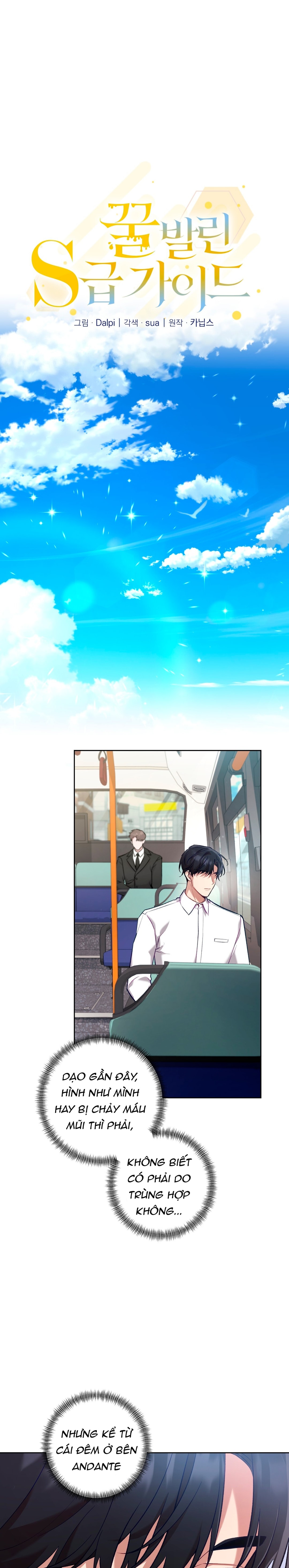 guide cấp s phết mật ong chapter 51 6