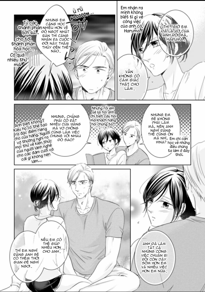 chú ấy đều thịt tôi mỗi ngày chapter 43 4