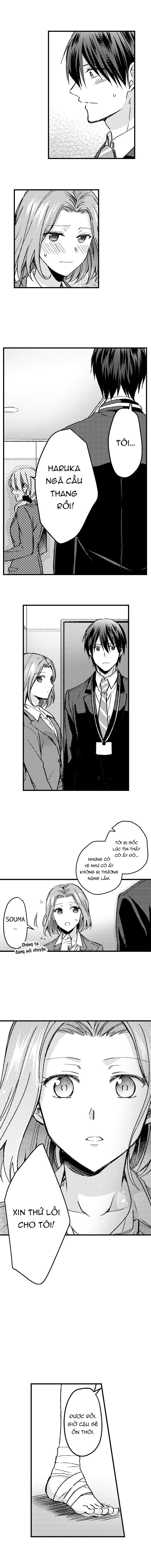 làm tình thật với bạn trai giả (full) chapter 17.1 6